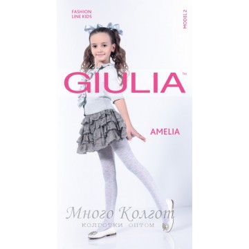 Giulia Amelia 40 model 2